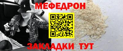 PSILOCYBIN Кулебаки
