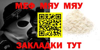 PSILOCYBIN Кулебаки