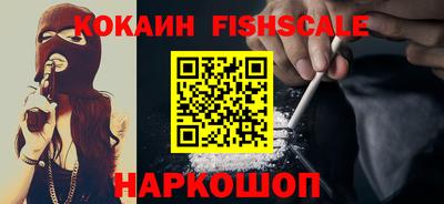 ALPHA PVP Кунгур