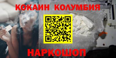 дмт Кумертау