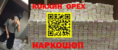 дмт Кумертау