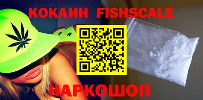 PSILOCYBIN Кулебаки