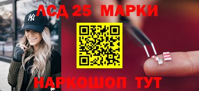 ALPHA PVP Кунгур