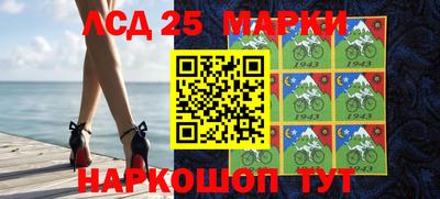 дмт Кумертау