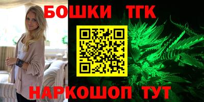 ALPHA PVP Кунгур