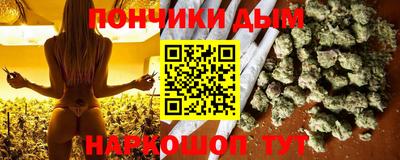 PSILOCYBIN Кулебаки