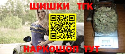 мефедрон мука Ливны