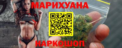 PSILOCYBIN Кулебаки