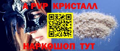 ECSTASY Лесосибирск