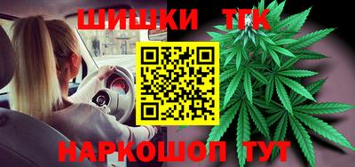 PSILOCYBIN Кулебаки