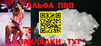 дмт Кумертау