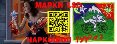 дмт Кумертау