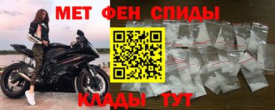 ALPHA PVP Кунгур