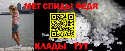 ECSTASY Лесосибирск