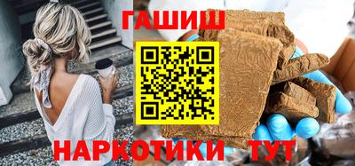 дмт Кумертау