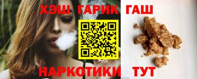 ALPHA PVP Кунгур