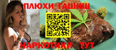дмт Кумертау