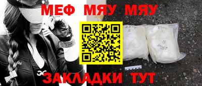 дмт Кумертау