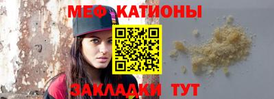 ECSTASY Лесосибирск