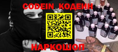 дмт Кумертау