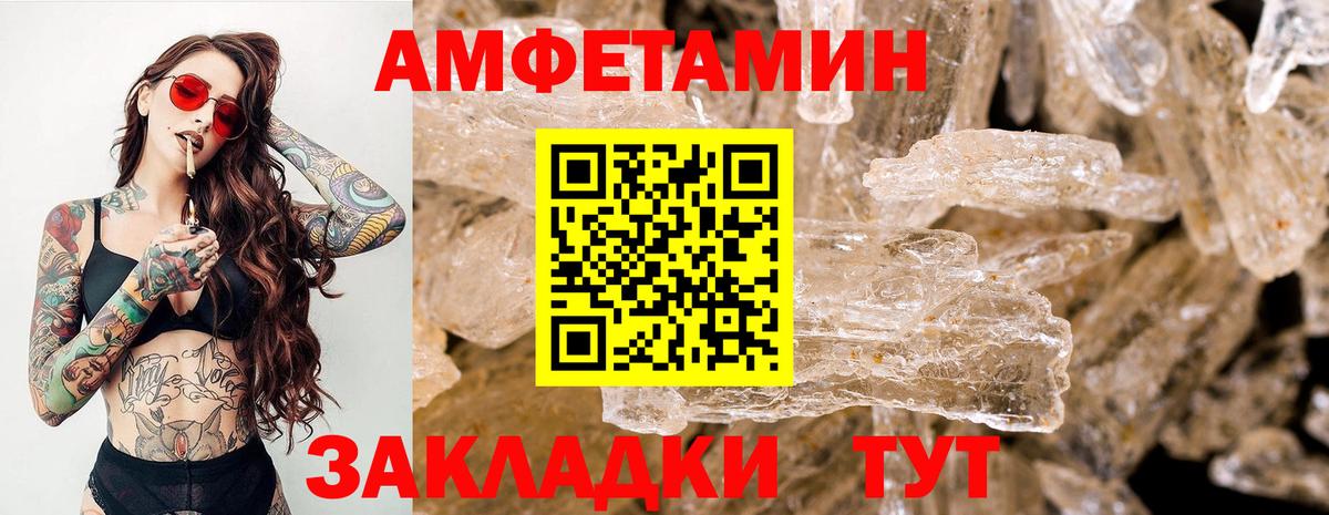  КОКАИН Донецк